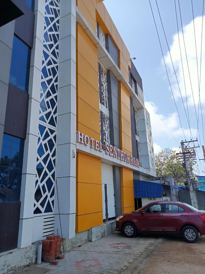 Hotel Senthur Raja Rameshwaram Ngoại thất bức ảnh